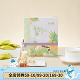 苏小糖手工花生牛轧糖糖果零食福建厦门特产伴手礼礼盒结婚喜糖 菠萝味120g约20颗