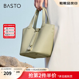 百思图商场同款时尚大容量手拎托特包水桶包单肩斜挎包女X2892BX3 绿色 F