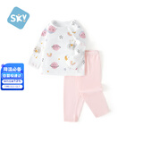 舒贝怡婴儿衣服内衣套装儿童男女童秋衣秋裤薄款空调家居服睡衣粉色90