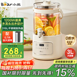 小熊（Bear）养生壶 养生桶花茶桶 水龙头烧水壶煮茶器煮茶壶 玻璃花茶壶恒温电热水壶 3L大容量ZDH-F30F1
