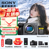 索尼（SONY） ILME-FX30高清数码摄像机4K电影摄影机便携式专业拍摄直播旅游手持随身录像机 FX30B+G80T【充+D11+屏+清】 标配