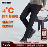 利郎男裤厚款冬季休闲裤男磨毛发热纱商务男士裤子保暖裤 黑（G4DXK80102） 厚款 36 (180/92A)