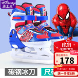 迪士尼（Disney） 球刀冰刀鞋儿童女初学者溜冰鞋男花样可调节滑冰鞋真球刀 【球刀】蜘蛛侠(单鞋)+包+刀套 M 适合平时31-34