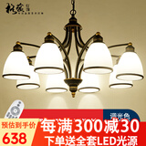 格蕴美式遥控吊灯变光LED现代客厅灯卧室餐厅灯北欧复古乡村欧式灯具 8头朝下+遥控无极调光灯泡