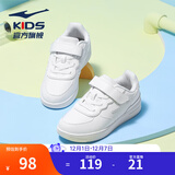 鸿星尔克童鞋儿童板鞋男童女童小白鞋秋季轻便透气休闲运动鞋百搭休闲 正白 -偏小1码 32