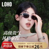 LOHO墨镜女复古老钱风2025年新款偏光太阳眼镜防紫外线开车驾驶专用