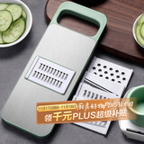 拜杰切菜神器擦丝器刨丝器厨房土豆丝切片机切丝神器 五刀+护手器