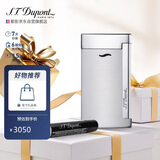 都彭法国都彭打火机SLIM7纤薄炬式防风拉丝灰27701礼盒 男士礼物高端