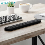 山业 人体工学鼠标垫腕托 键盘腕垫 肘托 记忆海绵 凹凸透气布面 防滑底 易清洁 GTOK5 长款 黑色434mm