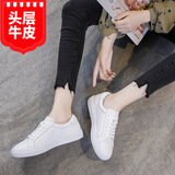 卡澜珊真皮小白鞋2026春季新款女鞋女士休闲鞋板鞋运动鞋软底轻便旅游鞋 白色 XA6003（头层牛皮） 38