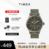 天美时Timex远征系列夜光户外运动石英欧美男士表生日礼物TW4B14000