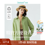 茵曼（INMAN）通勤百搭长袖白衬衫女法式气质宽松别致开衫衬衣 复古绿 L