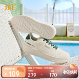 361°运动男鞋秋冬季学生复古厚底增高小白休闲板鞋子男672426611-5