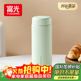 富光倾心保温杯男女士高颜值水杯超轻便携316不锈钢杯子350ml