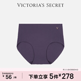 维多利亚的秘密 薄荷曼波双尺码无痕舒适无痕裸感弹力女士内裤三角裤 19P0深紫色 1条 XS /M