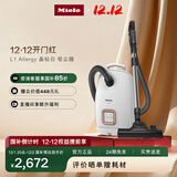 美诺（Miele）【新品】欧洲原装进口 家用卧式吸尘器 大功率强吸力除尘吸灰 多场景可用【国家补贴】 L1晶钻白