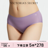 维多利亚的秘密 薄荷曼波双尺码无痕舒适无痕裸感弹力女士内裤三角裤 01P2雾霾紫 1条 XS /M