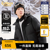 卡宾【161G高充绒】卡宾连帽羽绒服男秋冬宽松夹克保暖外衣厚羽绒外套 煤黑色01 XL /180/52