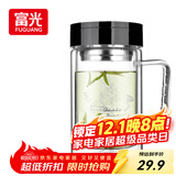 富光双层玻璃杯商务泡茶杯子 大容量男女耐热办公水杯带把黑色320ml