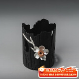 容山堂 纯锡茶漏茶托架套装 茶隔泡茶过滤器公道茶叶过滤网功夫茶具配件 梅花款锡合金托架