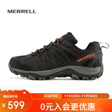 迈乐（Merrell）迈乐户外徒步鞋ACCENTOR GTX经典低帮防水透气防滑耐磨登山鞋男款