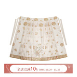 七月夕原创汉服x杭州博物馆联名  柏酒浮春 长比甲对襟长衫马面裙 椒花颂声 马面裙 现货 L