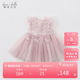 戴维贝拉（DAVE＆BELLA）儿童童装夏装女连衣裙网纱裙公主裙儿童蓬蓬裙DB7536-R烟紫色
