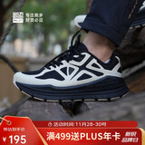 必迈（bmai）必迈远征者Pure跑步鞋运动男鞋慢跑休闲通勤透气大体重鞋子男