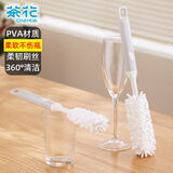 茶花 PVA纳米洗杯刷加长款1支奶瓶刷长把刷杯子神器海绵刷洗水杯刷子*