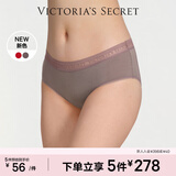 维多利亚的秘密 维密|天丝莫代尔7A抗菌无痕舒适LOGO蕾丝中腰女士内裤三角裤 75B7灰紫色 11260352 L