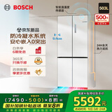 博世（BOSCH）小平安S8 503L十字门零平嵌冰箱 双开门四开门 防冷凝水系统 国家补贴  BCD-503W(KCP50A20TI)