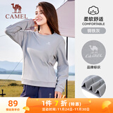 骆驼（CAMEL）长袖圆领套头卫衣女宽松休闲运动打底衫 J23CZ0L5064 钢铁灰 S