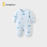 童泰秋冬0-6个月新生儿婴儿宝宝偏开保暖衣连体蝴蝶哈衣棉衣蓝色52cm