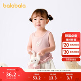 巴拉巴拉婴儿背心宝宝童装衣服女童夏季外穿2025新款甜美可爱208225122001