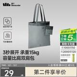 蕉下（beneunder）单肩包包女包折叠口袋包迷你手提包便携旅行购物袋手提袋GP155