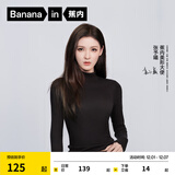 蕉内（Bananain）【明星同款】热皮501+女士保暖内衣轻暖内衣内搭可外穿打底衣秋冬 【张予曦同款|小高领】黑色 L