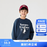 巴拉巴拉童装儿童卫衣秋冬2024男童女童圆领套头摇粒绒上衣潮208424121216