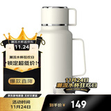 希乐（cille）保温壶大容量杯壶316不锈钢内胆户外出游车载真空保温旅行水壶