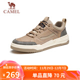 骆驼（CAMEL）男士潮流复古拼接厚底百搭运动休闲板鞋 G13A342155 小麦色 38