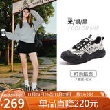 骆驼（CAMEL）【王俊凯同款】登山鞋女机甲户外丑萌鞋 L25M202007 米/银/黑 37