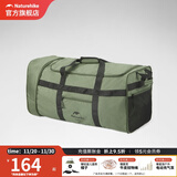 挪客Naturehike可折叠拖轮包户外露营野营装备大容量带轮收纳包 橄榄绿