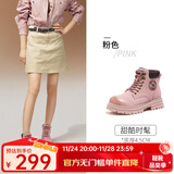 骆驼（CAMEL）复古工装靴厚底增高大黄靴潮流马丁靴 L24W013663 粉色 37