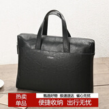 稻草人男士公文包商务手提包办公文件出差律师休闲通勤14英寸电脑包