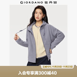 佐丹奴外套女摇粒绒品牌胶章宽松连帽拉链卫衣开衫女05373854