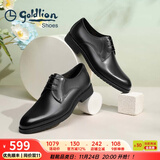 金利来（Goldlion）男鞋秋冬款商务皮鞋男正装鞋婚鞋德比鞋西装鞋系带男士皮鞋 黑色(四季款)偏大一码 41