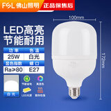 佛山照明（FSL）LED球泡灯泡LED节能灯柱形泡E27大螺口25W白光6500K单支装