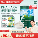 英氏（Engnice）米粉婴儿高铁有机米粉米糊辅食宝宝婴幼儿6个月以上罐装 1阶6月+维C加铁双A米粉 258g*1罐