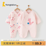 童泰0-6个月婴儿连体衣秋冬纯棉宝宝夹棉衣服新生儿蝴蝶哈衣2件装 粉色 52cm