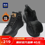 海澜之家HLA男鞋秋冬款休闲皮鞋子男士板鞋HAAXXM1EBF060 黑色长绒款40