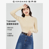 佐丹奴（Giordano）极细针织衫女纯色修身内搭半高领长袖针织打底衫女13353811